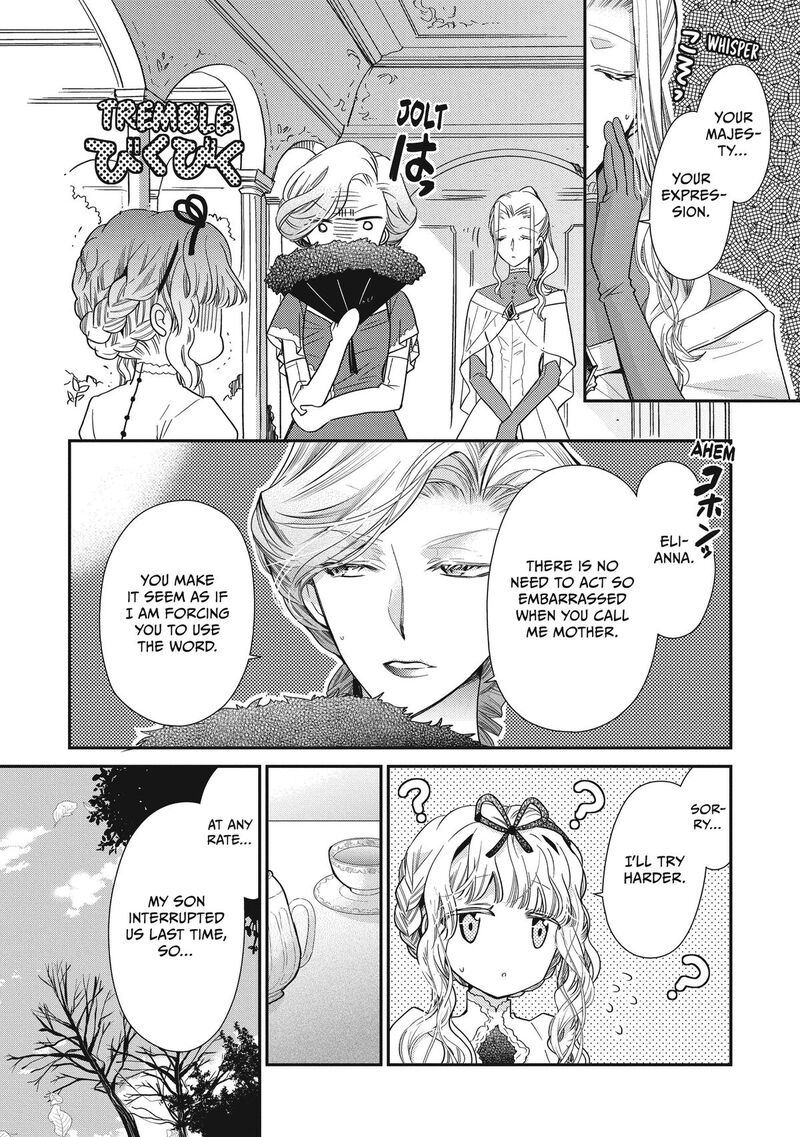 Mushikaburi Hime Chapter 40 Page 2
