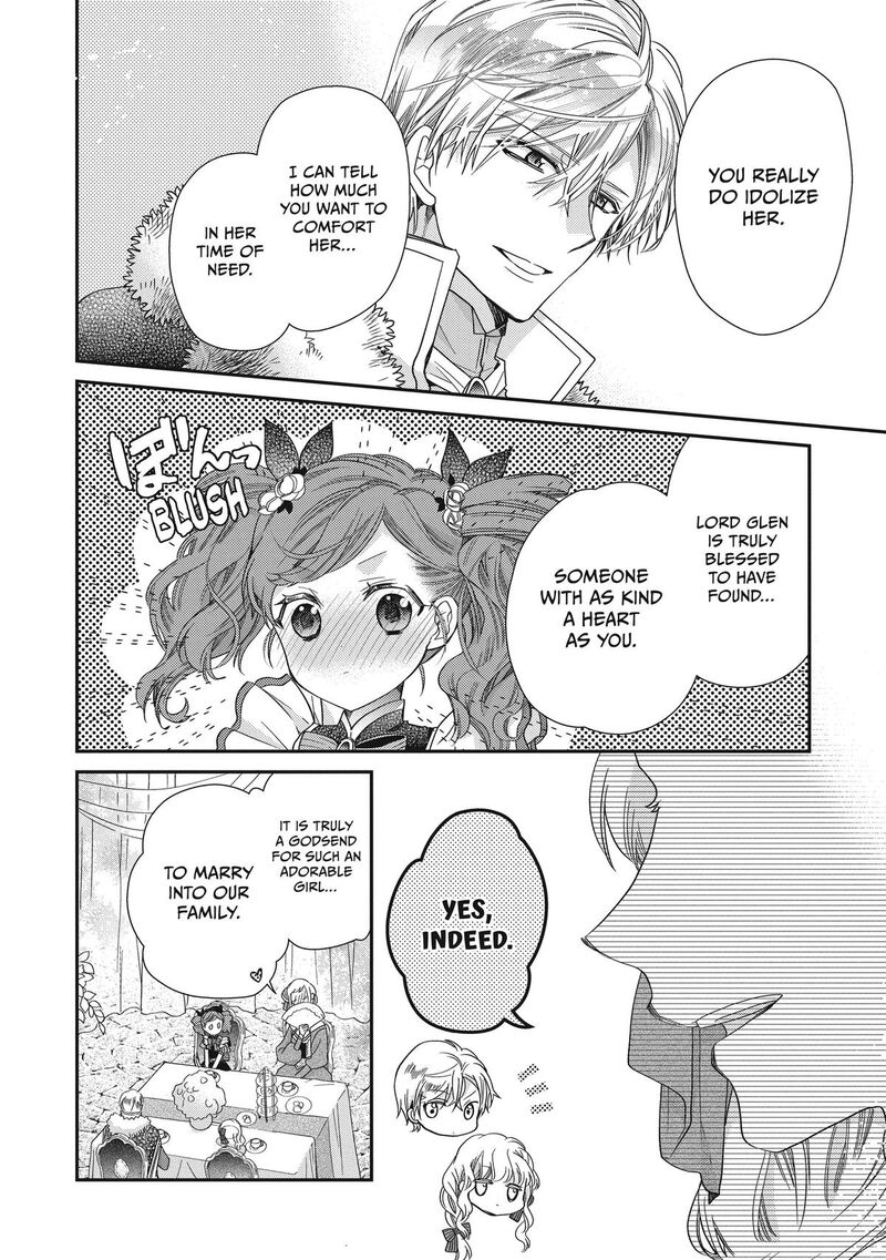 Mushikaburi Hime Chapter 41 Page 12