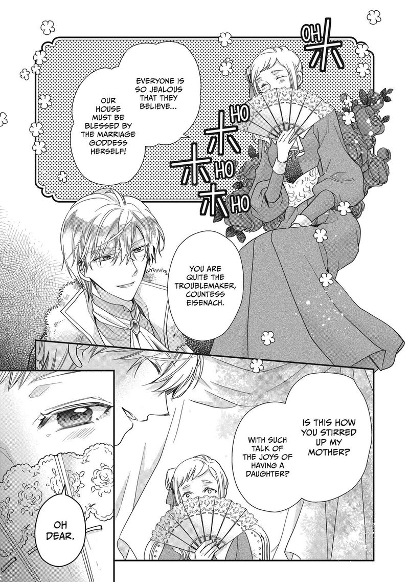 Mushikaburi Hime Chapter 41 Page 13