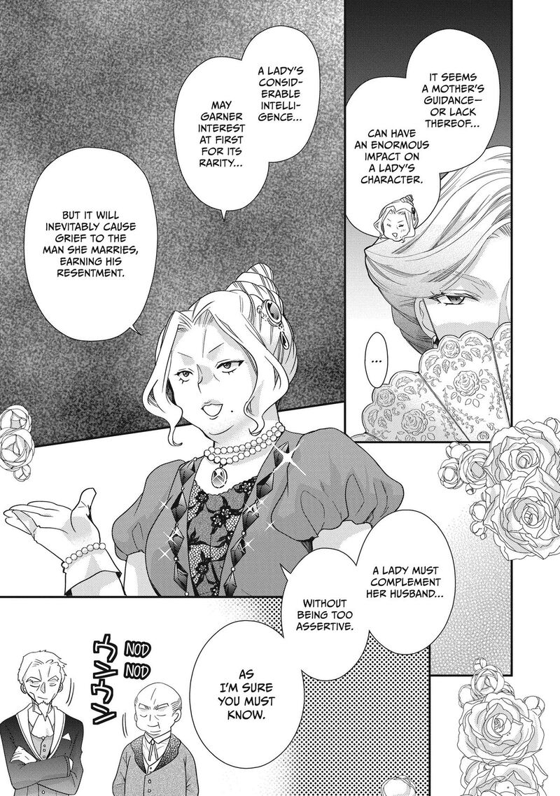 Mushikaburi Hime Chapter 42 Page 11