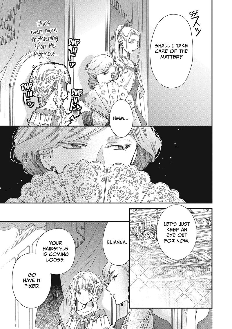 Mushikaburi Hime Chapter 42 Page 17