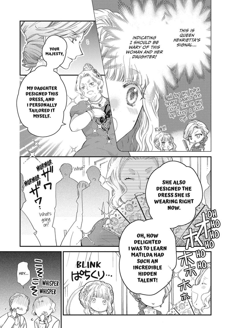 Mushikaburi Hime Chapter 42 Page 5