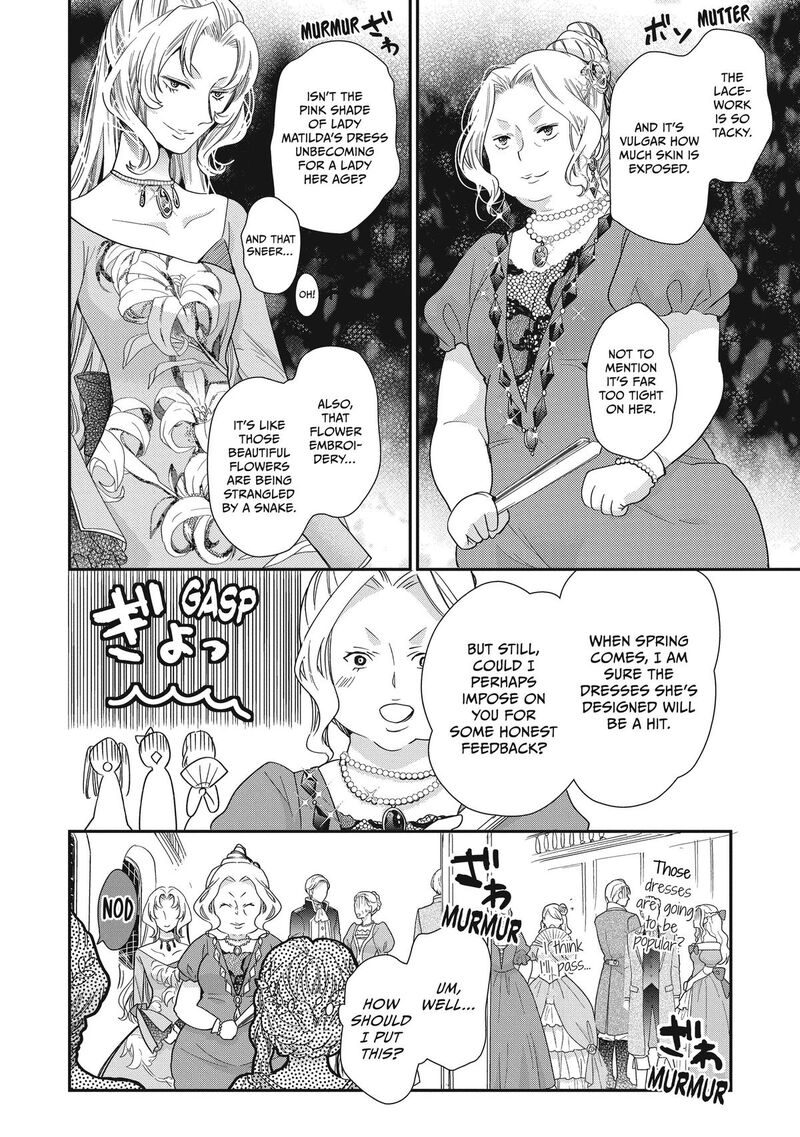 Mushikaburi Hime Chapter 42 Page 6