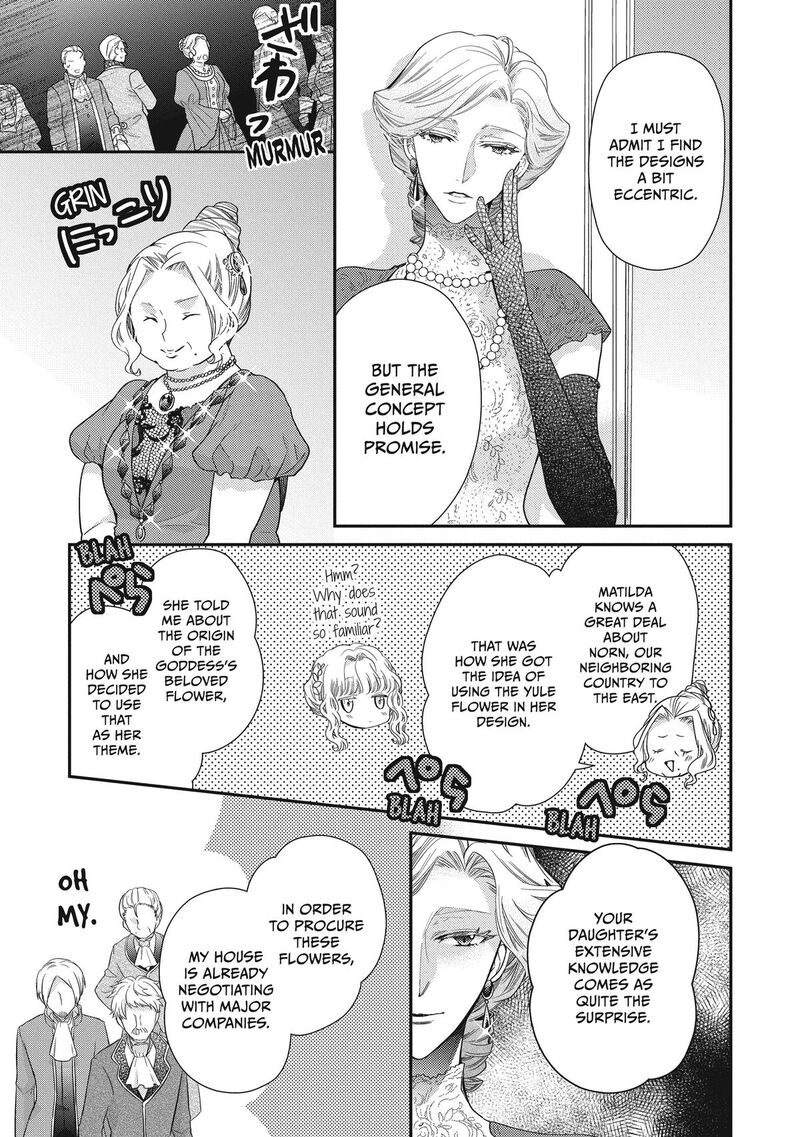 Mushikaburi Hime Chapter 42 Page 7