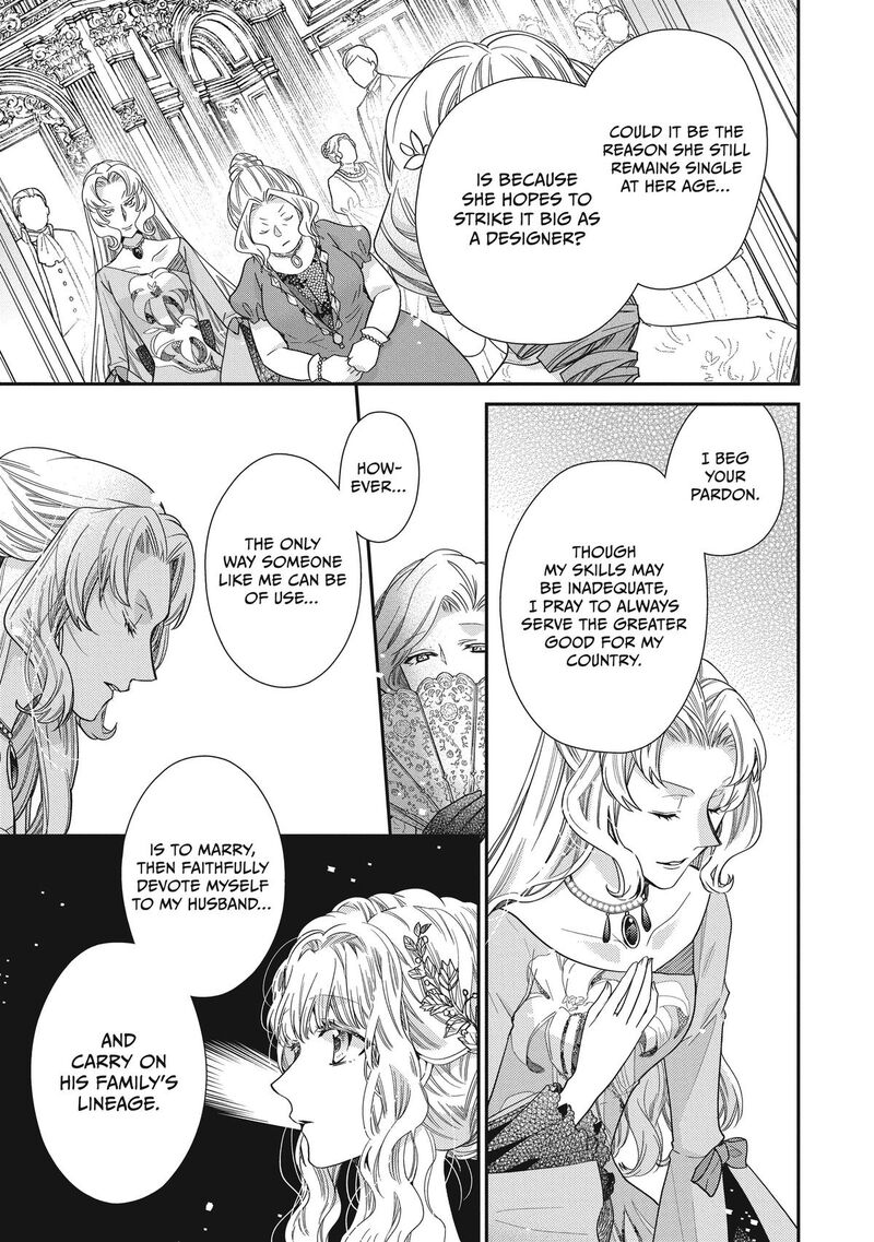 Mushikaburi Hime Chapter 42 Page 9