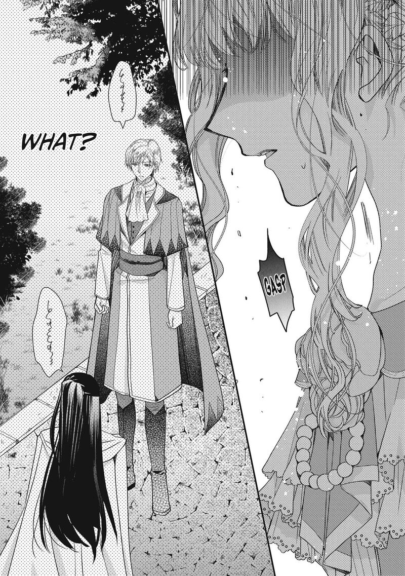 Mushikaburi Hime Chapter 43 Page 11