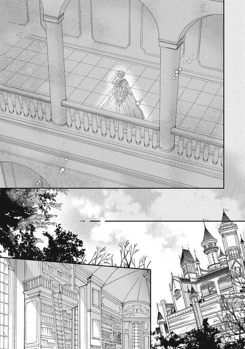 Mushikaburi Hime Chapter 43 Page 13