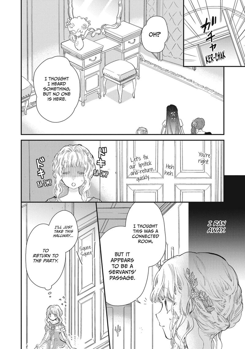 Mushikaburi Hime Chapter 43 Page 4