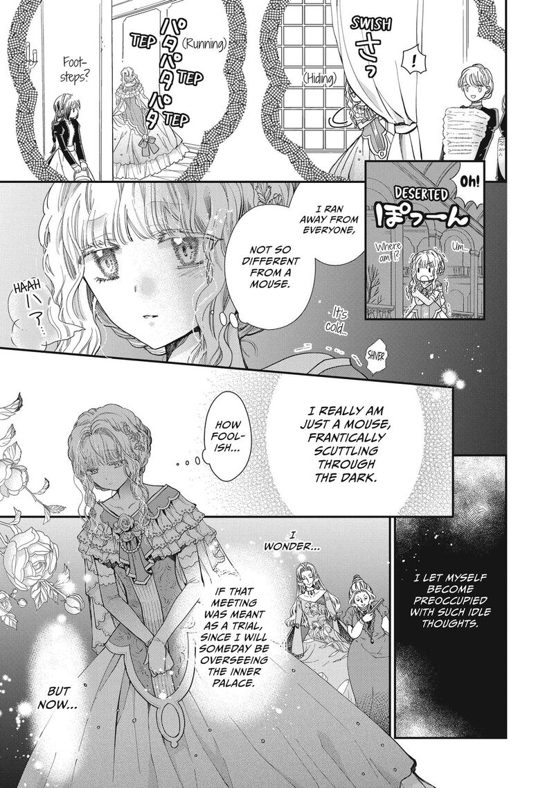 Mushikaburi Hime Chapter 43 Page 5