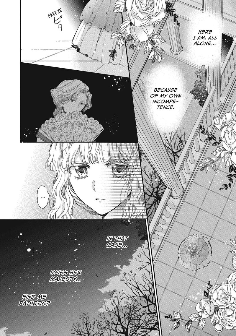 Mushikaburi Hime Chapter 43 Page 6