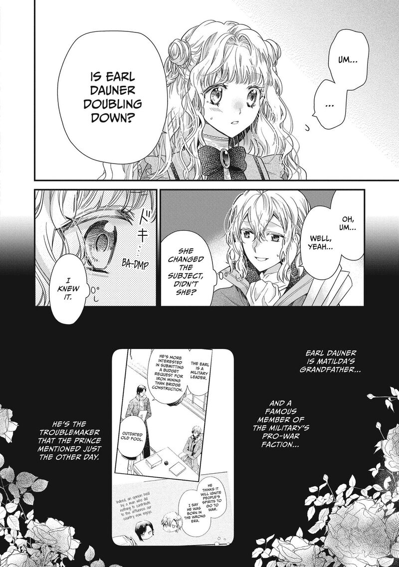 Mushikaburi Hime Chapter 44 Page 12