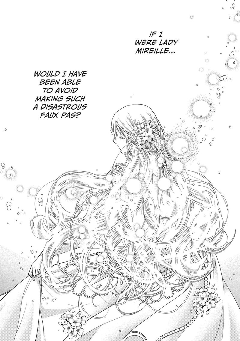 Mushikaburi Hime Chapter 44 Page 17