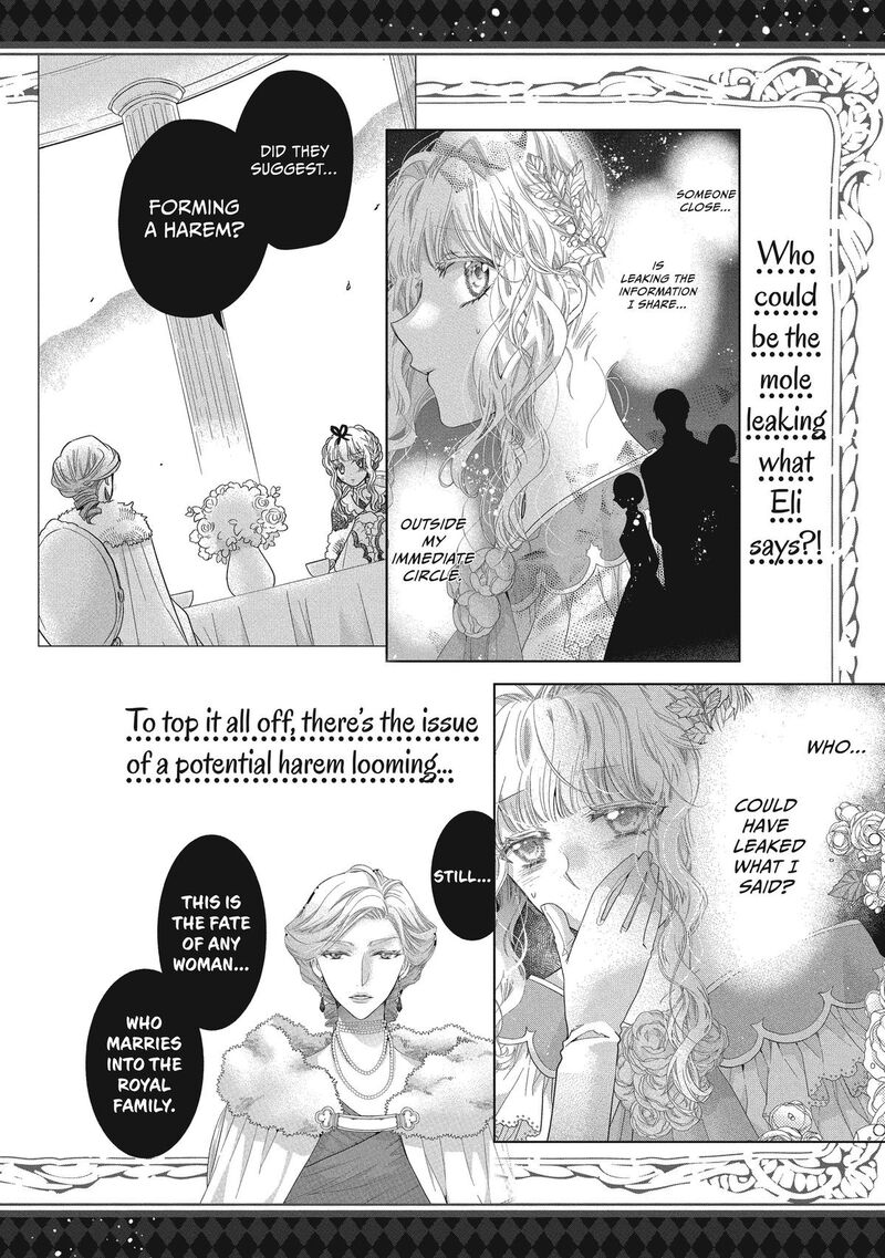 Mushikaburi Hime Chapter 44 Page 29