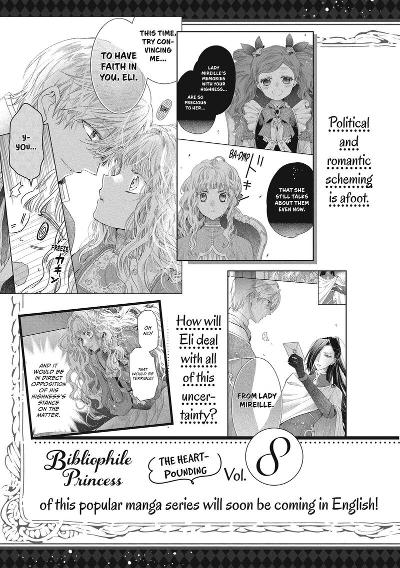 Mushikaburi Hime Chapter 44 Page 30