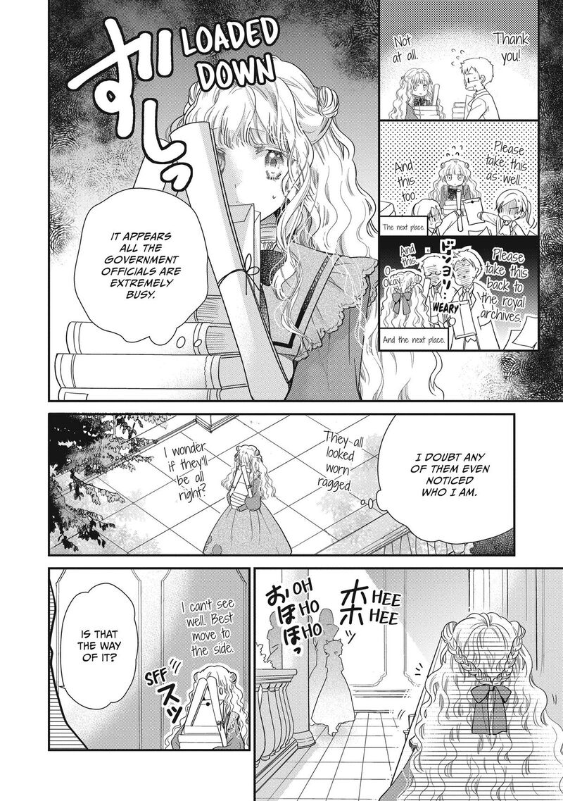 Mushikaburi Hime Chapter 44 Page 4