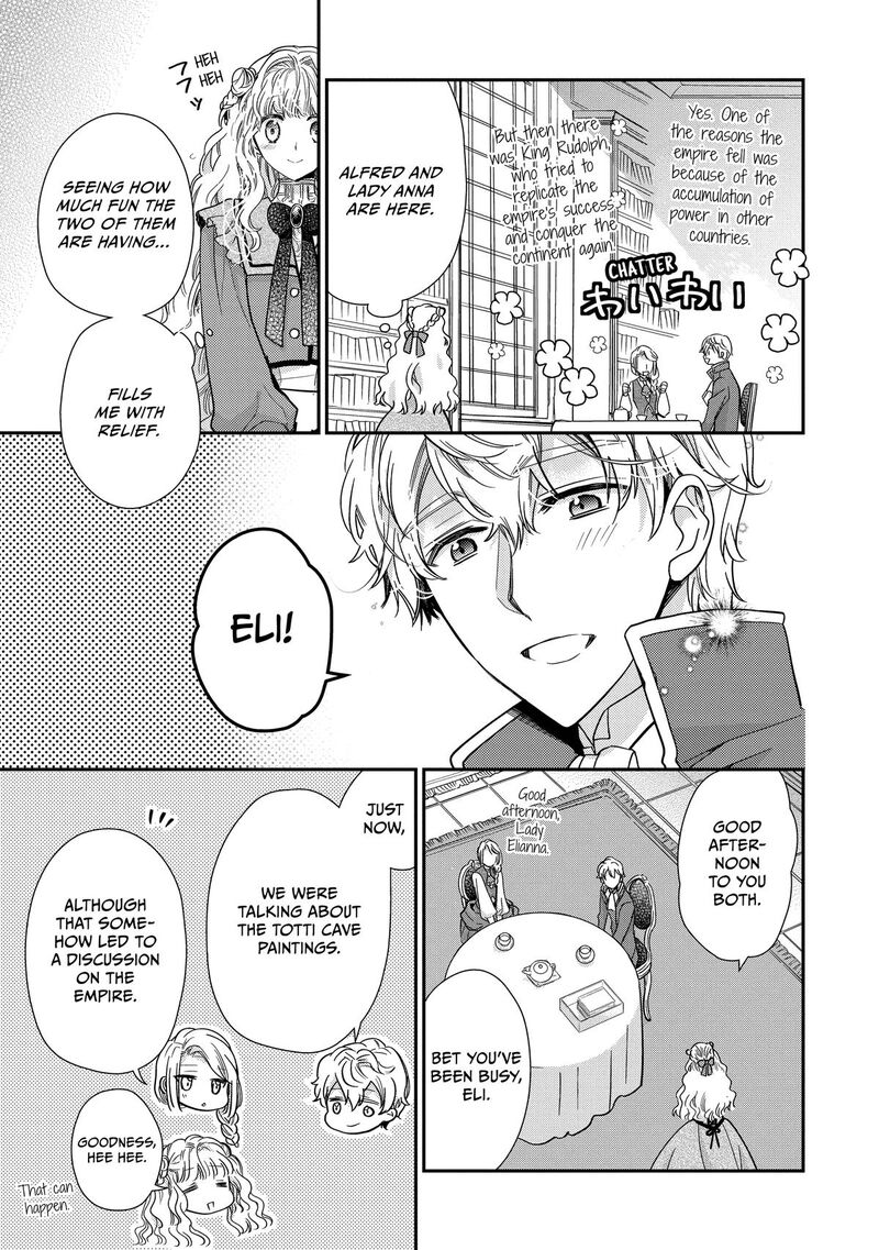 Mushikaburi Hime Chapter 45 Page 13