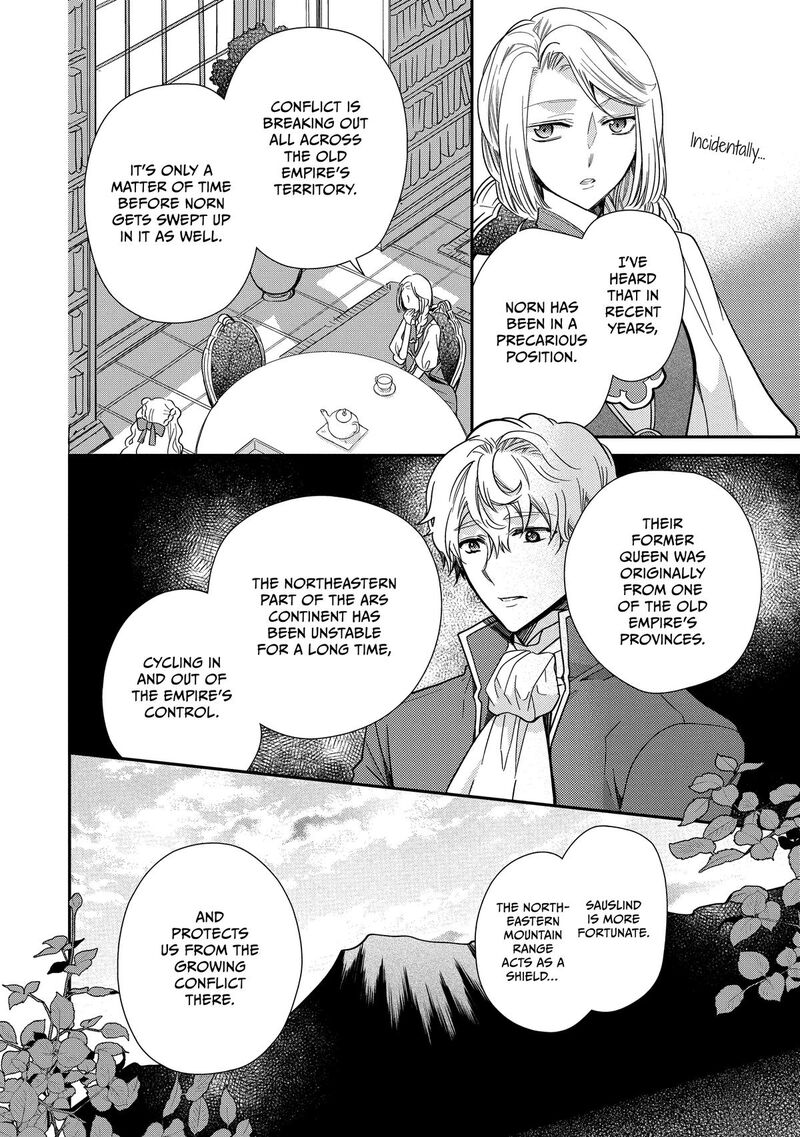 Mushikaburi Hime Chapter 45 Page 14