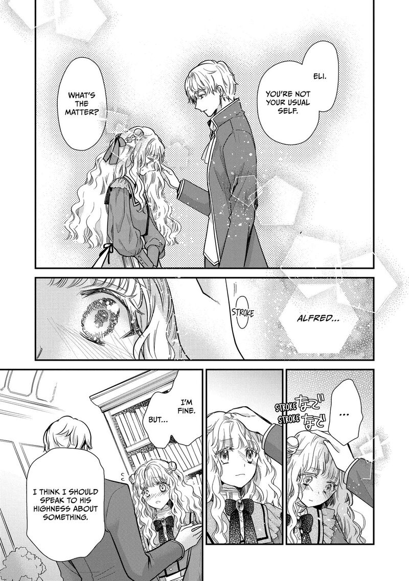 Mushikaburi Hime Chapter 45 Page 17