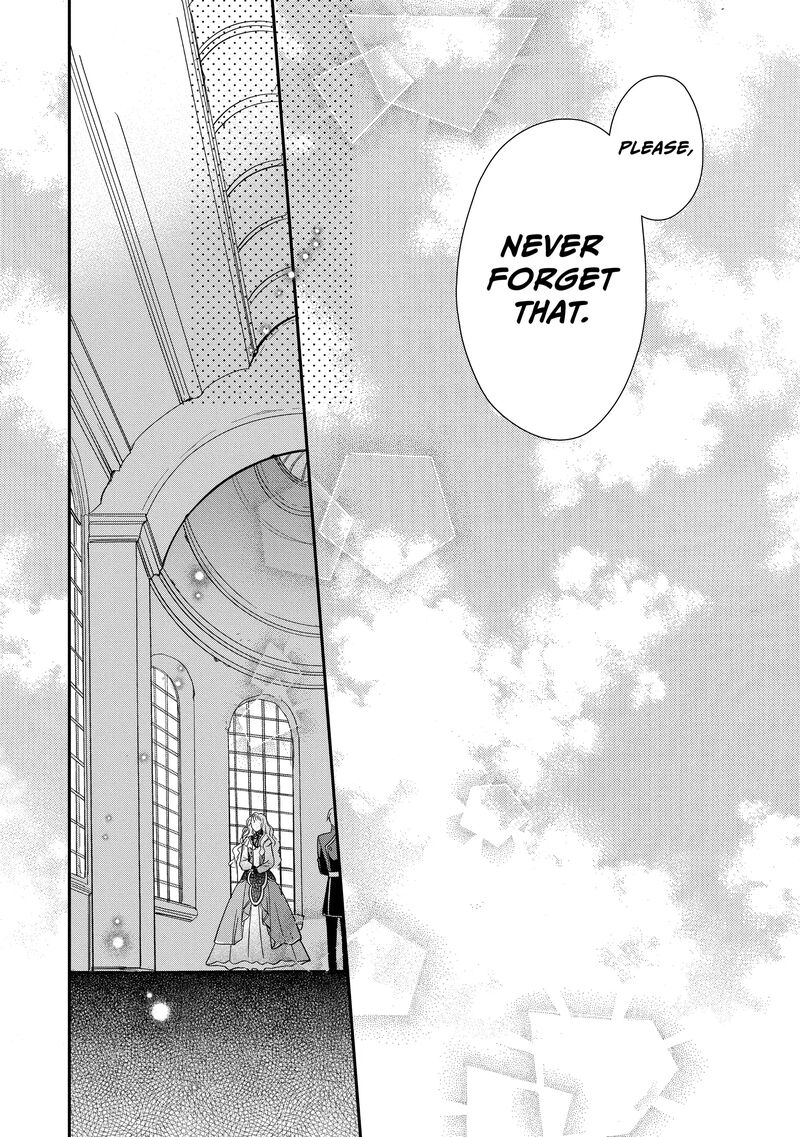 Mushikaburi Hime Chapter 46 Page 12