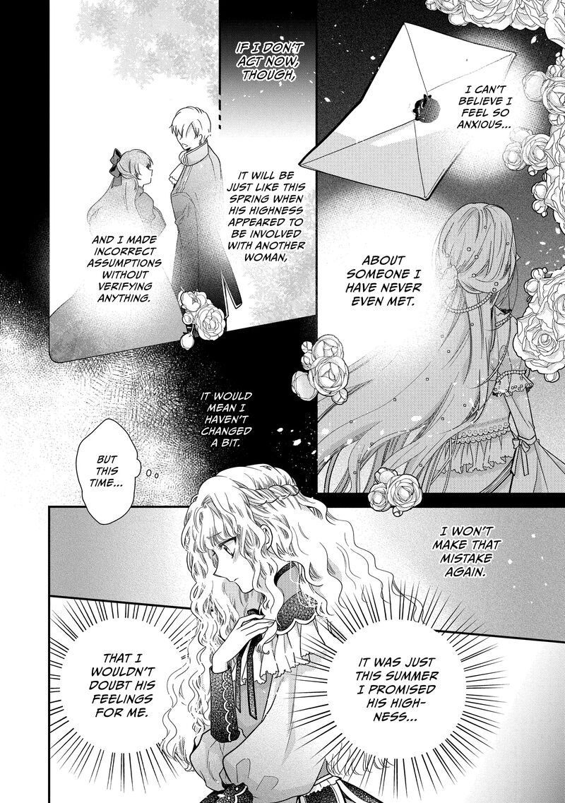 Mushikaburi Hime Chapter 46 Page 14