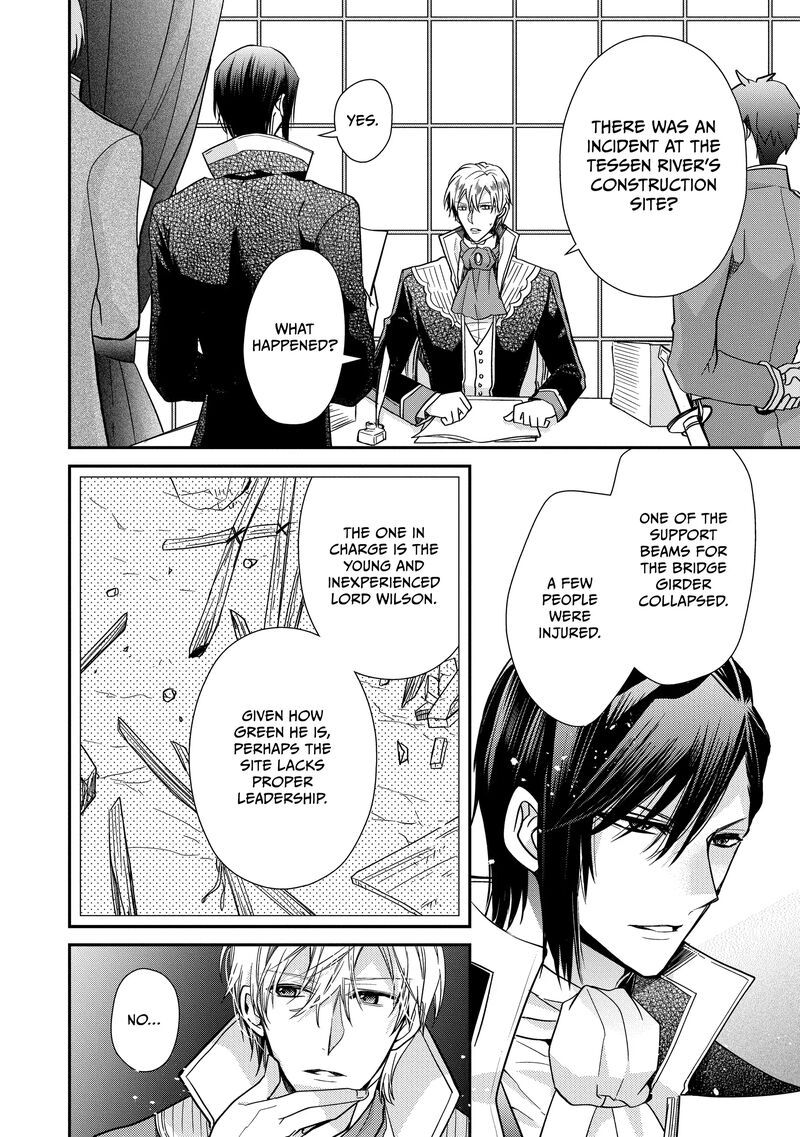 Mushikaburi Hime Chapter 46 Page 16