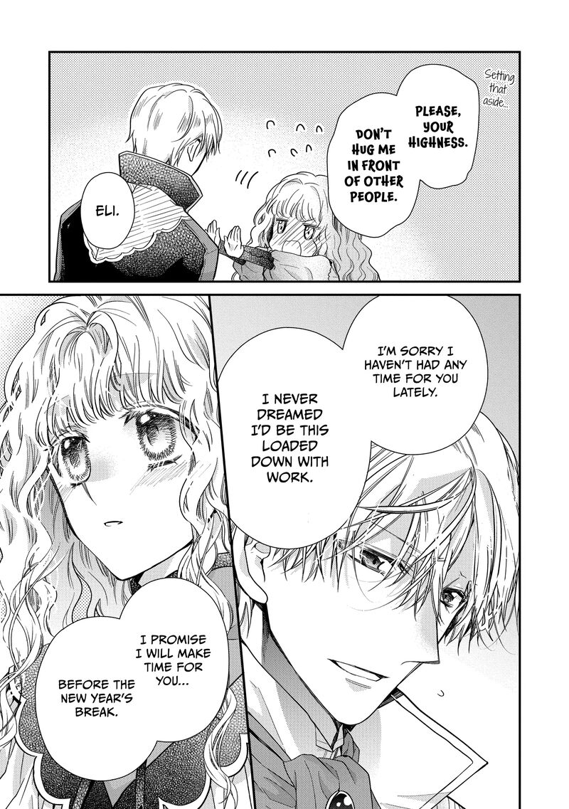 Mushikaburi Hime Chapter 46 Page 23