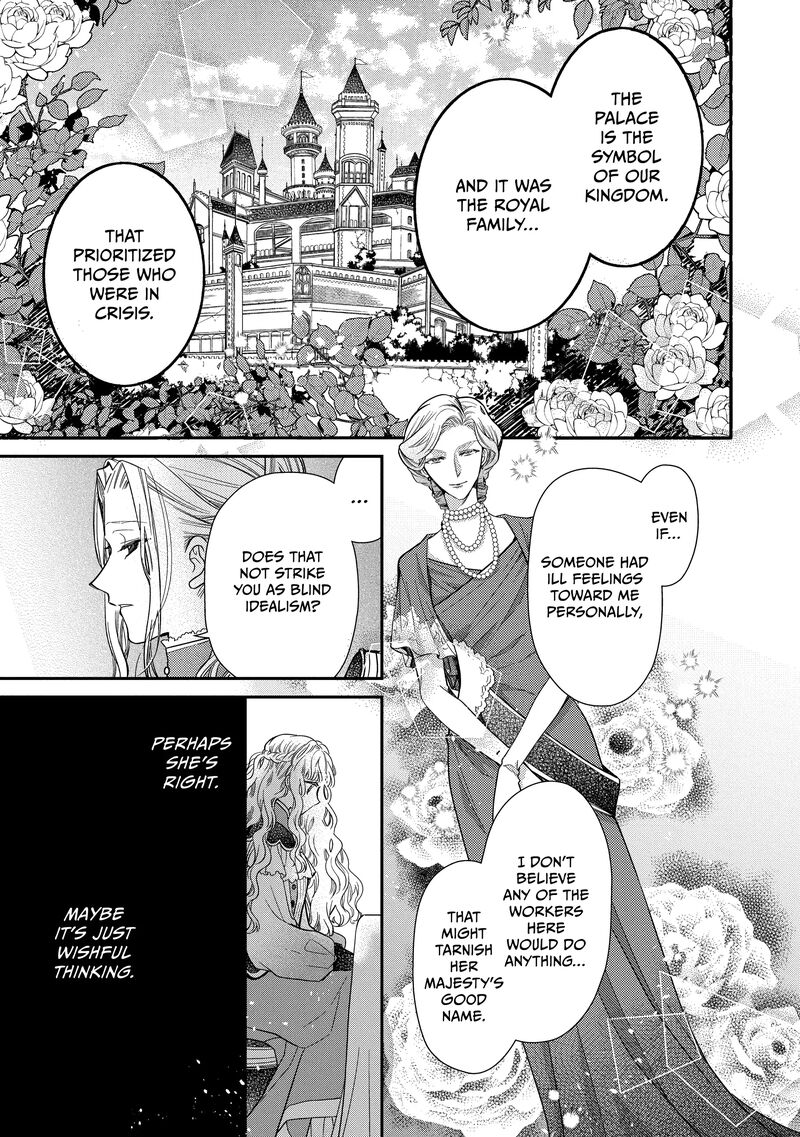 Mushikaburi Hime Chapter 46 Page 7