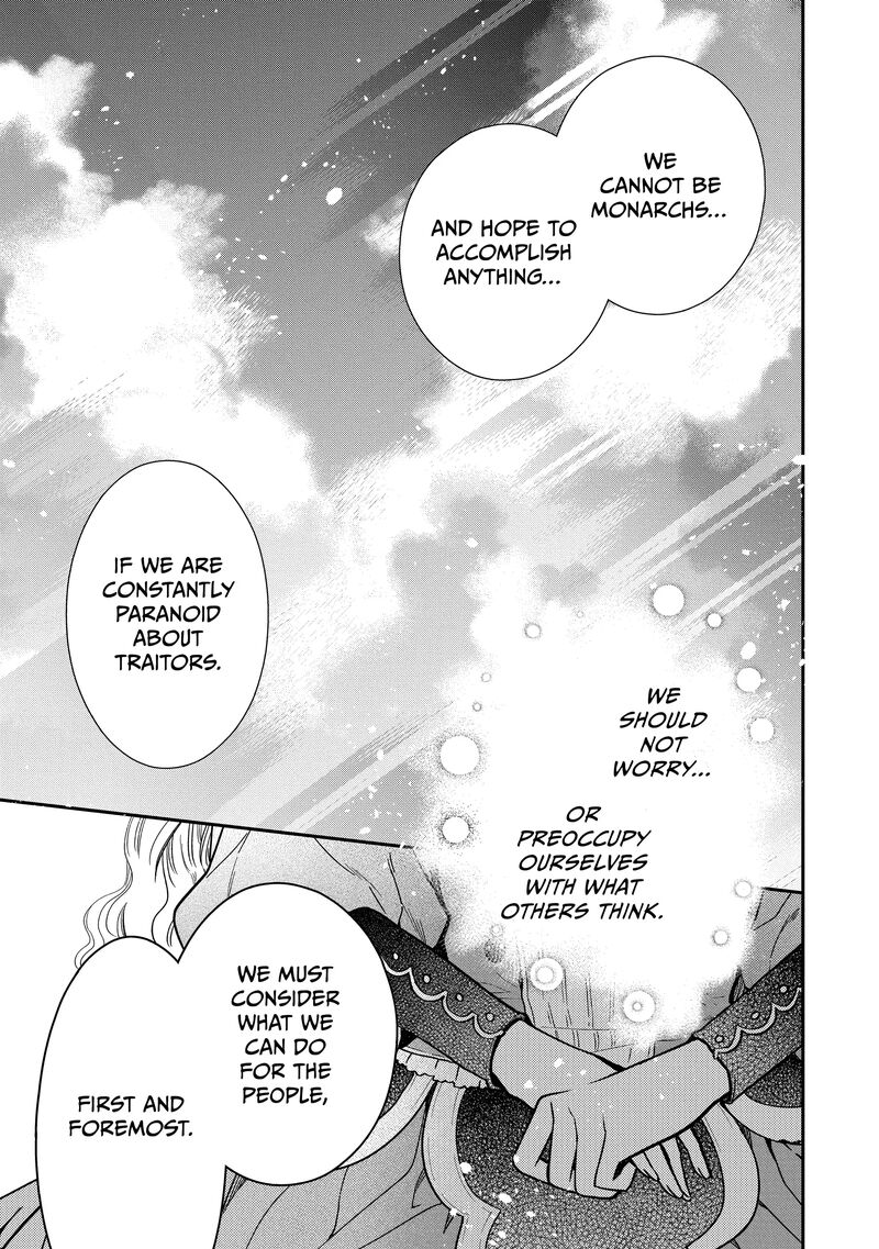 Mushikaburi Hime Chapter 46 Page 9