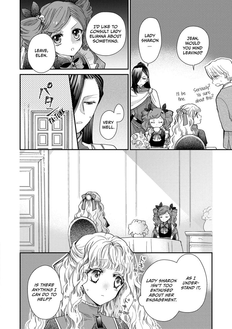 Mushikaburi Hime Chapter 47 Page 14