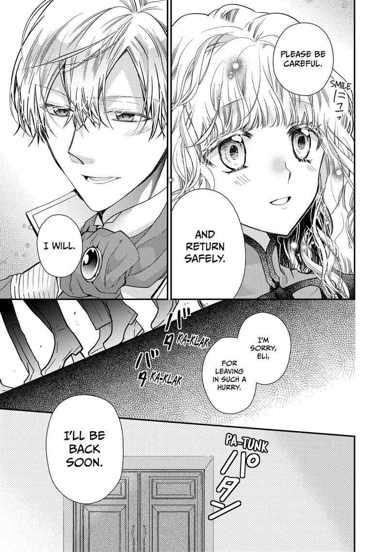 Mushikaburi Hime Chapter 47 Page 5