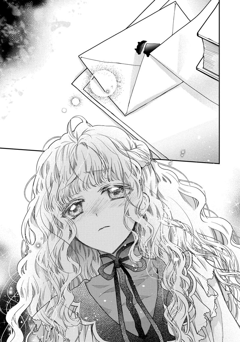 Mushikaburi Hime Chapter 47 Page 7