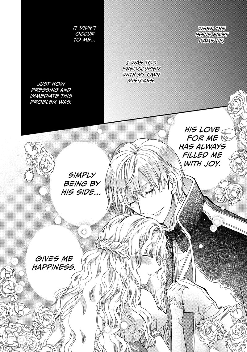 Mushikaburi Hime Chapter 48 Page 14