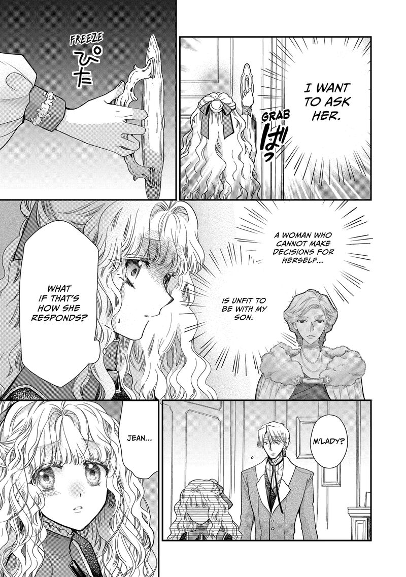 Mushikaburi Hime Chapter 48 Page 19