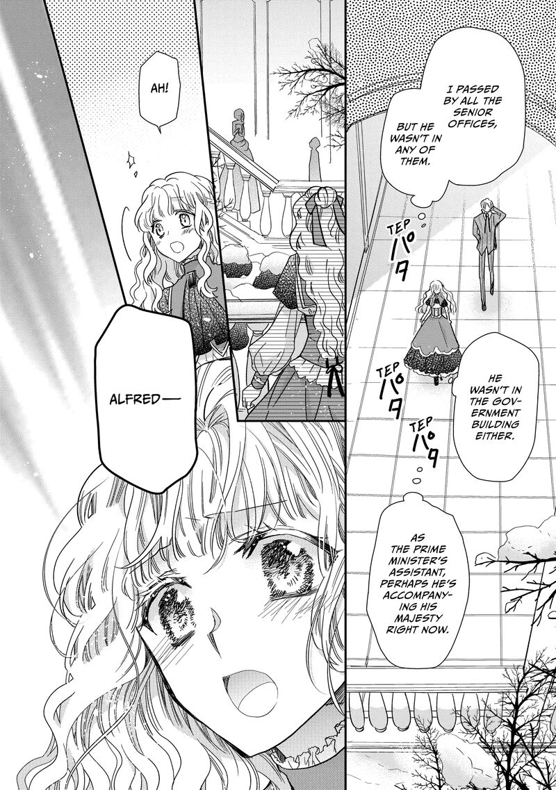 Mushikaburi Hime Chapter 48 Page 22