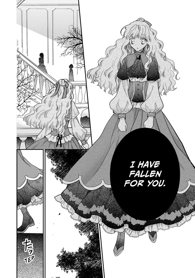 Mushikaburi Hime Chapter 48 Page 24