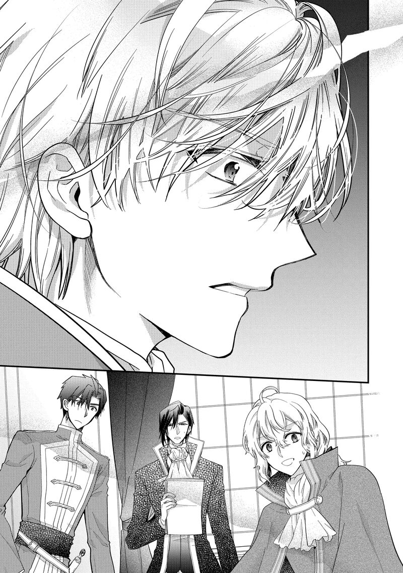 Mushikaburi Hime Chapter 48 Page 31