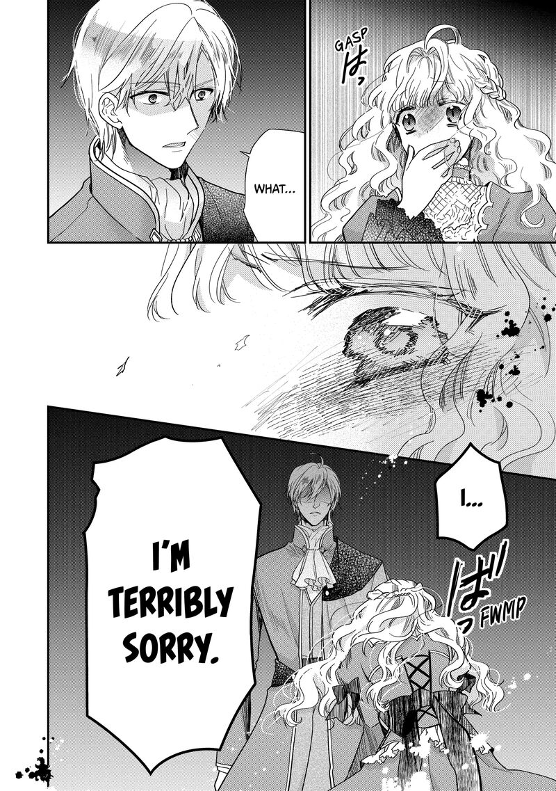 Mushikaburi Hime Chapter 48 Page 32