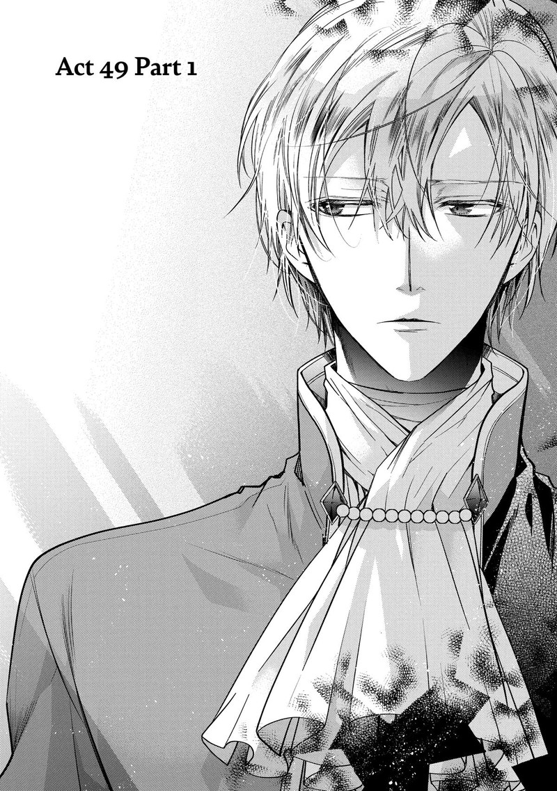 Mushikaburi Hime Chapter 49 Page 1