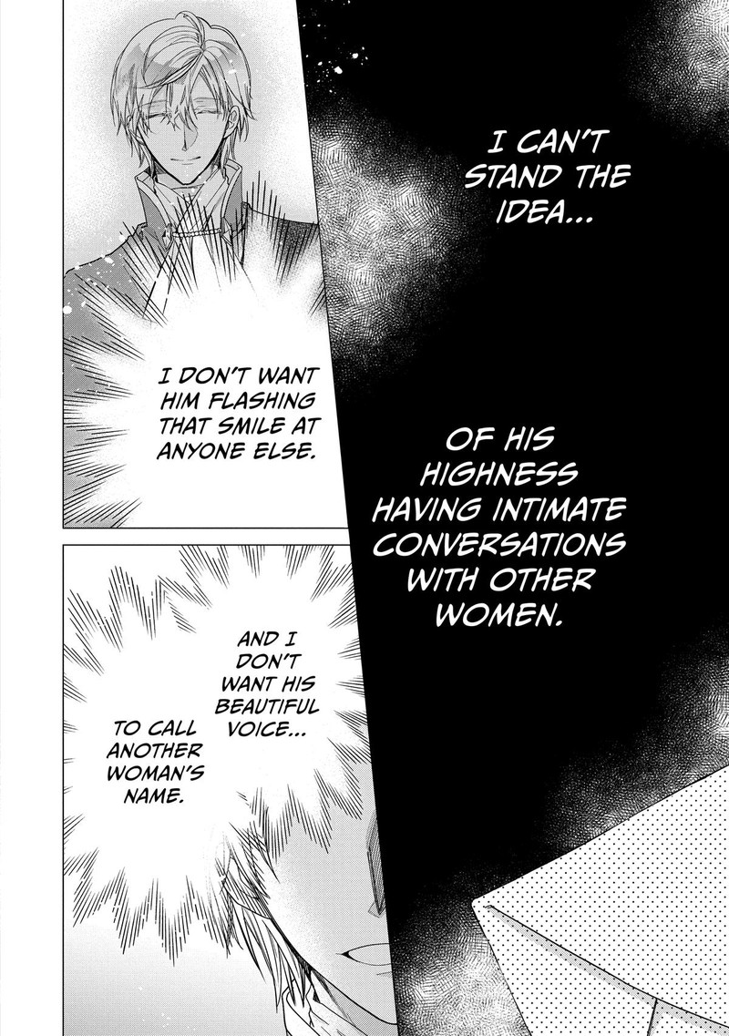 Mushikaburi Hime Chapter 49 Page 10