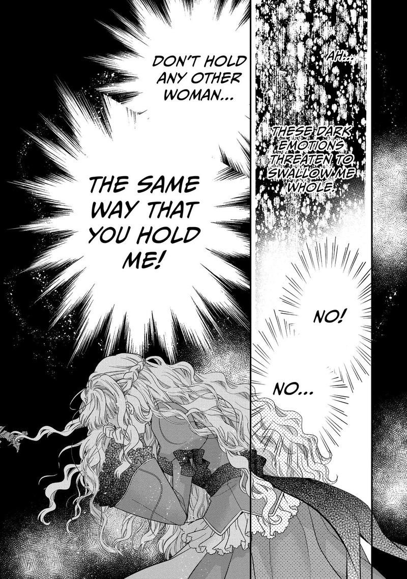 Mushikaburi Hime Chapter 49 Page 11