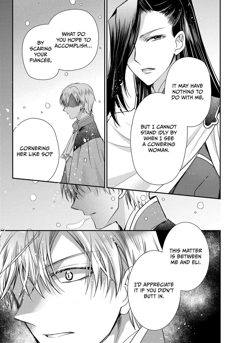 Mushikaburi Hime Chapter 49 Page 21