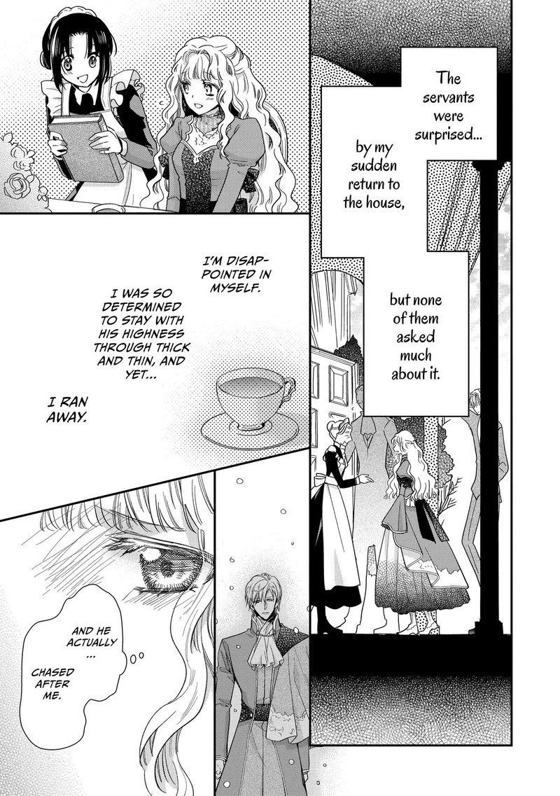 Mushikaburi Hime Chapter 49 Page 27