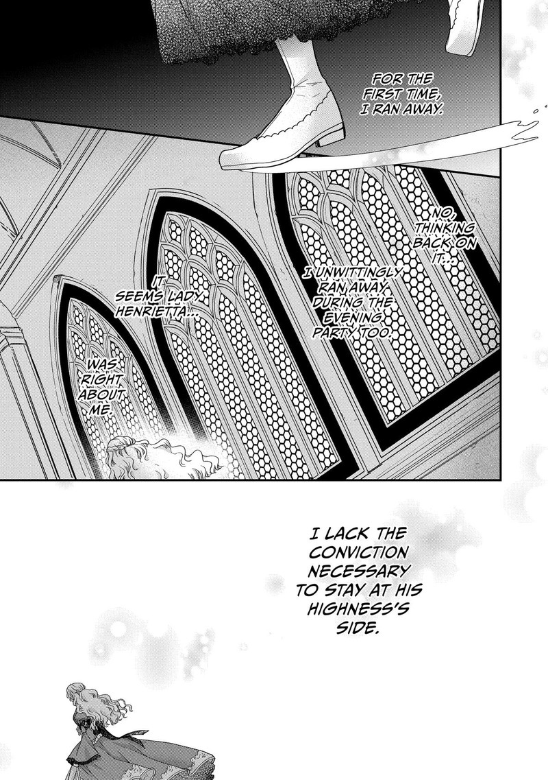 Mushikaburi Hime Chapter 49 Page 3