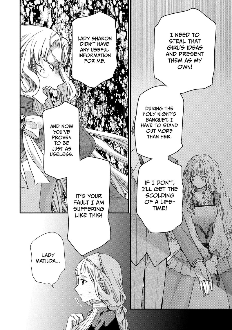 Mushikaburi Hime Chapter 49 Page 34