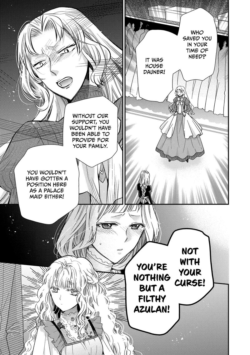 Mushikaburi Hime Chapter 49 Page 35