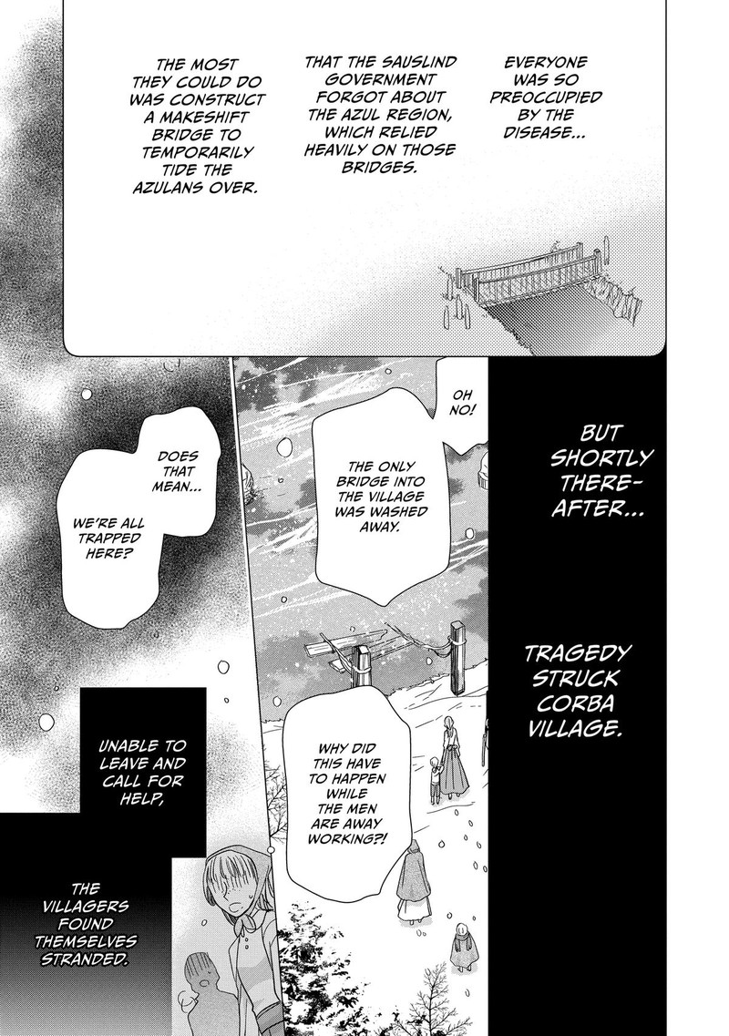 Mushikaburi Hime Chapter 49 Page 45