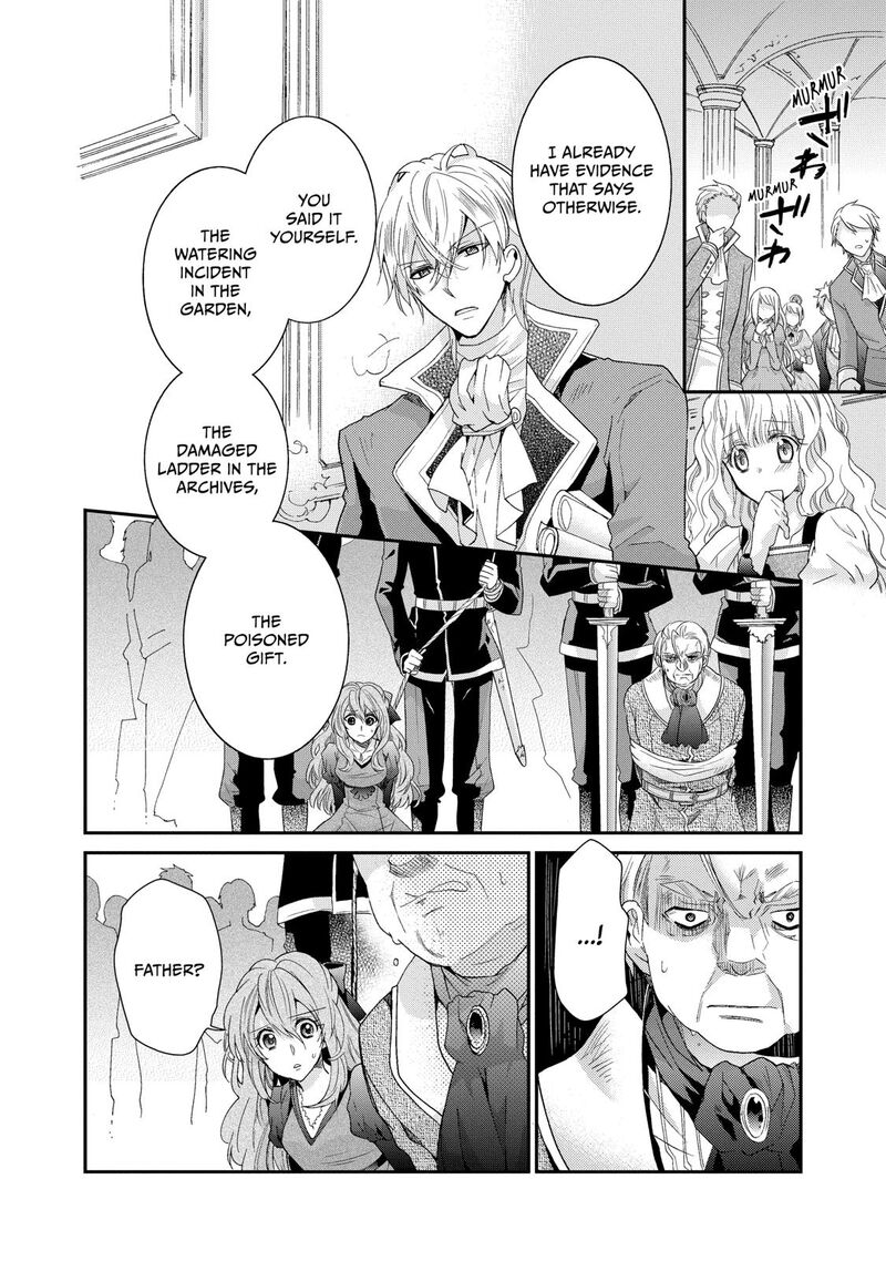 Mushikaburi Hime Chapter 5 Page 12
