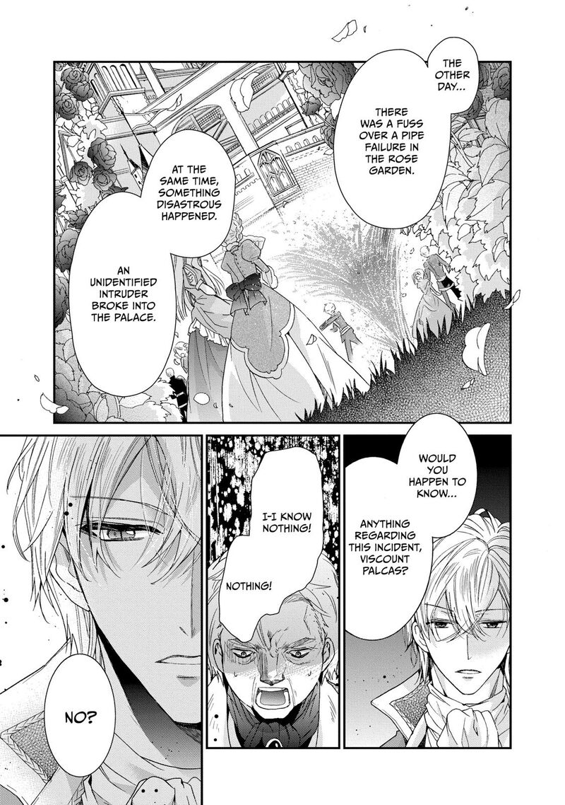 Mushikaburi Hime Chapter 5 Page 13
