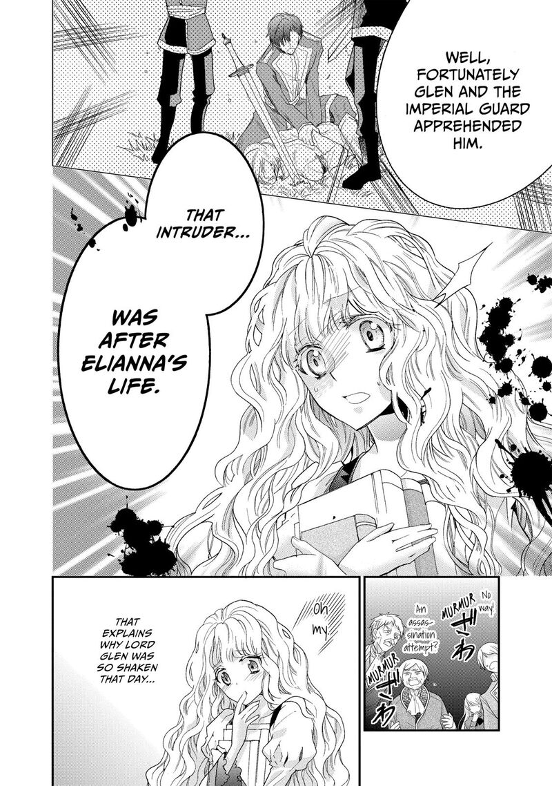 Mushikaburi Hime Chapter 5 Page 14