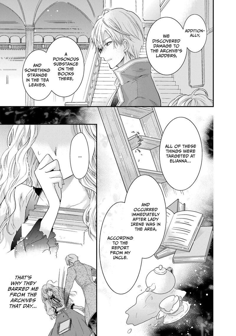 Mushikaburi Hime Chapter 5 Page 15